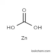 Carbonic acid, zinc salt (2: CAS No.: 3227-62-1