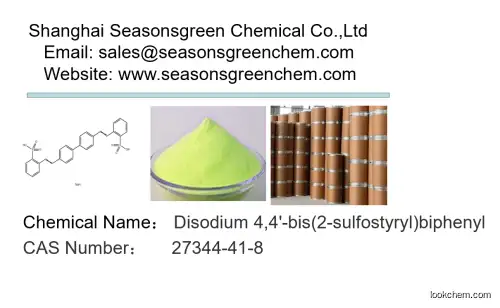 lower?price?High?quality Disodium 4,4'-bis(2-sulfostyryl)biphenyl
