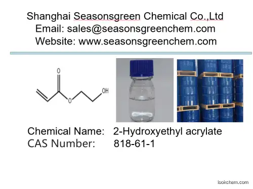lower?price?High?quality 2-Hydroxyethyl acrylate