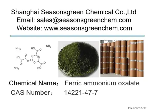 lower?price?High?quality Ferric ammonium oxalate