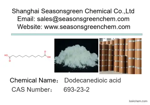 lower?price?High?quality Dodecanedioic acid