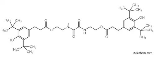 Antioxidant MD-697 CAS: 70331-94-1