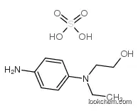 N-Ethyl-N-(hydroxy Ethyl)p-p CAS No.: 4327-84-8