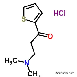 3-Dimethylamino-1-(2-Thienyl CAS No.: 56341-37-8