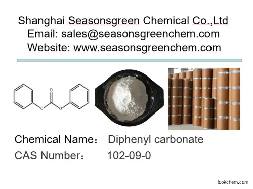 lower?price?High?quality Diphenyl carbonate