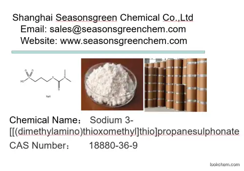 Sodium 3-[[(dimethylamino)thioxomethyl]thio]propanesulphonate