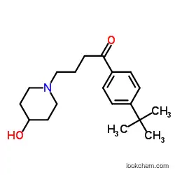 1-[3-(4-tert-Butylbenzoyl)propyl]-4-hydroxypiperidine CAS: 97928-18-2