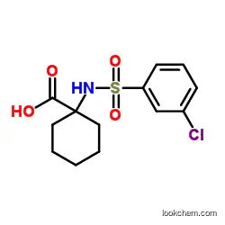 poly(3-hexylthiophene-2,5-diyl) CAS: 104934-50-1