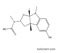Physovenine