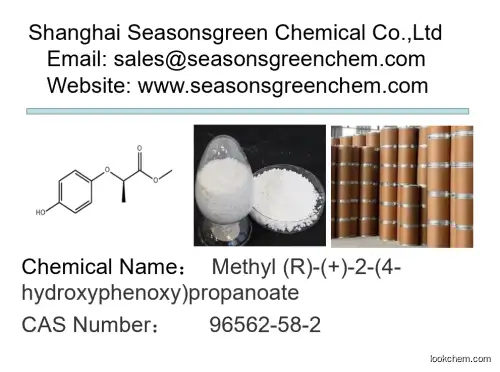 lower?price?High?quality Methyl (R)-(+)-2-(4-hydroxyphenoxy)propanoate