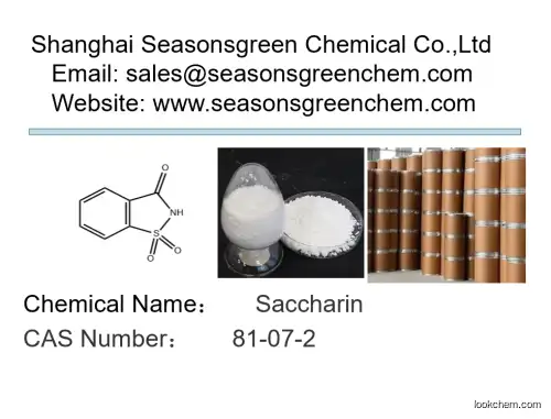 lower?price?High?quality Saccharin