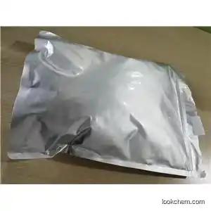Ammonium benzoate  1863-63-4