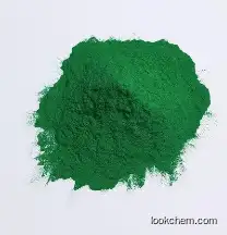 Nickel sulfamate CAS: 13770-89-3