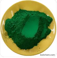 Nickel sulfamate CAS: 13770-89-3
