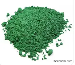 Nickel sulfamate CAS: 13770-89-3