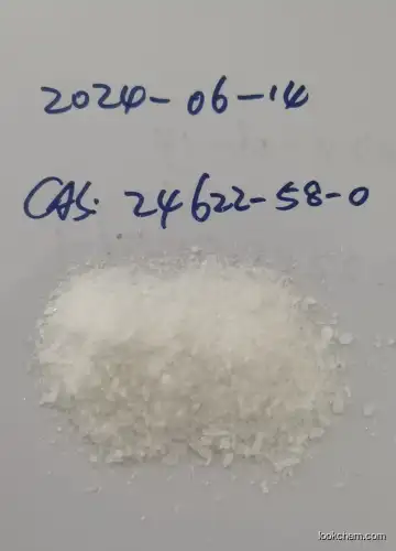 CAS 24622-58-0     hydrochloride