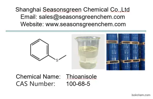 lower?price?High?quality Thioanisole