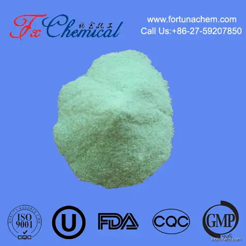 High Purity 100.4% Ferrous Sulphate Powde CAS NO 7720-78-7 Industry grade Active Pharmaceutical Ingredients API