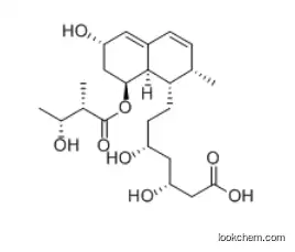 3-Hydroxy Pravastatin CAS 136657-41-5