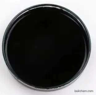SOLVENT BLACK 5 CAS 11099-03-9