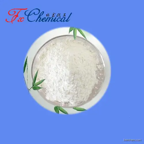 High Purity Rink Amide Linker Powder CAS NO 145069-56-3 / 126828-35-1 Biochemical Peptide Chemistry with Good Price