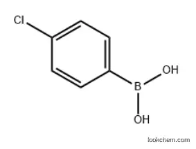 1,1-DIPHENYL-2-PICRYLHYDRAZYL CAS 1898-66-4