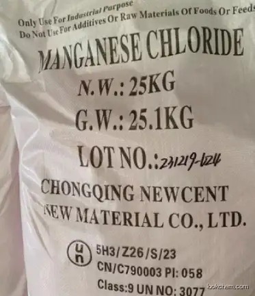 Manganese chloride tetrahydrate CAS:13446-34-9