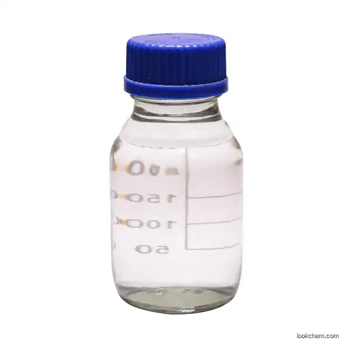 1-Dodecanamine,N,N-dimethyl-