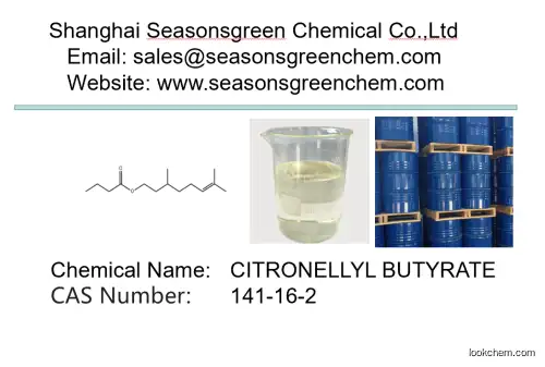 lower?price?High?quality CITRONELLYL BUTYRATE