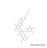 Starch Sodiilm octenylsuccinate CAS 66829-29-6