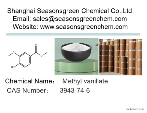 lower?price?High?quality Methyl vanillate