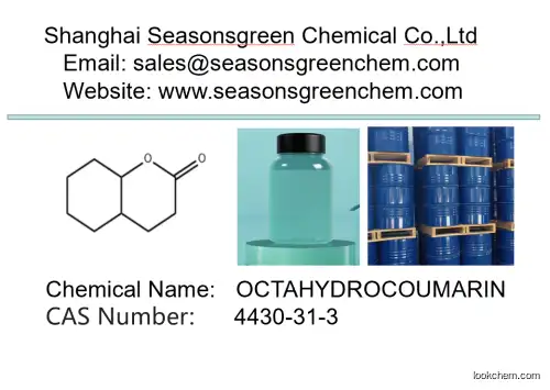 lower?price?High?quality OCTAHYDROCOUMARIN