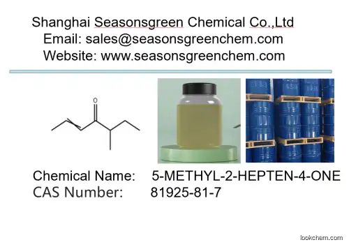 lower?price?High?quality 5-METHYL-2-HEPTEN-4-ONE