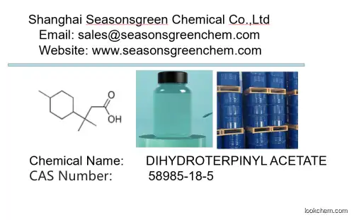 lower?price?High?quality Dihydroterpinyl acetate