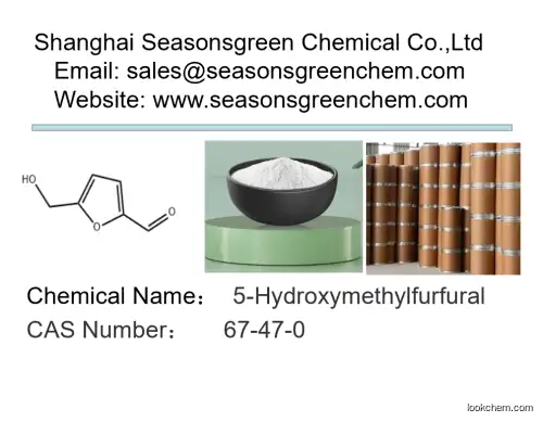 lower?price?High?quality 5-Hydroxymethylfurfural