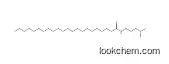 N-[3-(dimethylamino)propyl]docosanamide