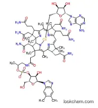 5'-Deoxyadenosylcobalamin CAS:13870-90-1