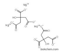 Magnesium citrate CAS 7779-25-1