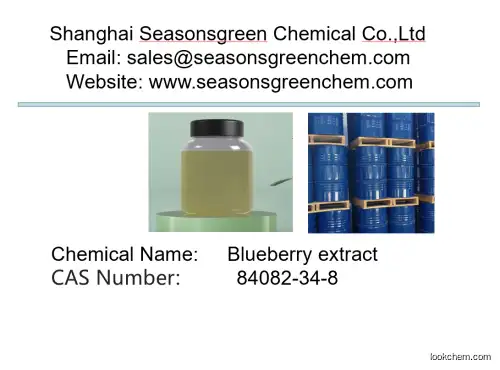 lower?price?High?quality Blueberry extract