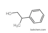 2-Phenyl-1-propanol CAS 1123-85-9