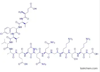 FGL peptide CAS 499993-62-3