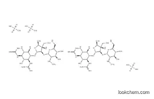 Dihydrostreptomycin sulfate CAS 5490-27-7