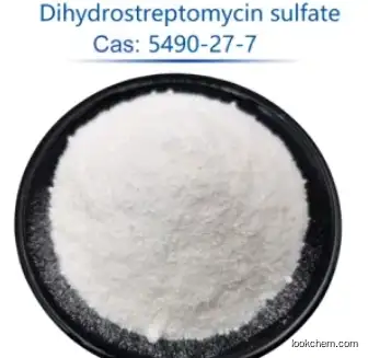 Dihydrostreptomycin sulfate CAS 5490-27-7