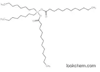 Bis(lauroyloxy)dioctyltin CA CAS No.: 3648-18-8