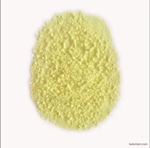 holmium oxide