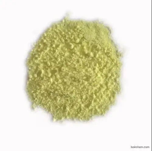 holmium oxide