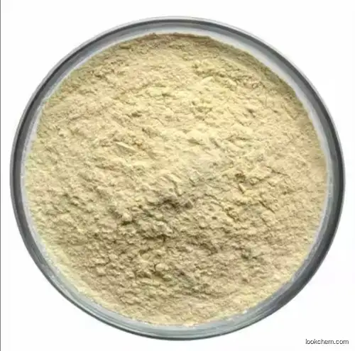 holmium oxide