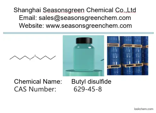 lower?price?High?quality Butyl disulfide