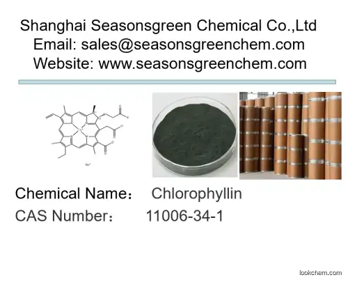 lower?price?High?quality Chlorophyllin