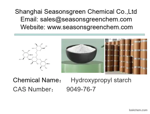 lower?price?High?quality Hydroxypropyl starch